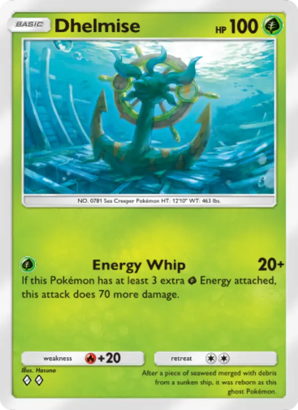Dhelmise Rare rarity Mythical Island Pokémon card price
