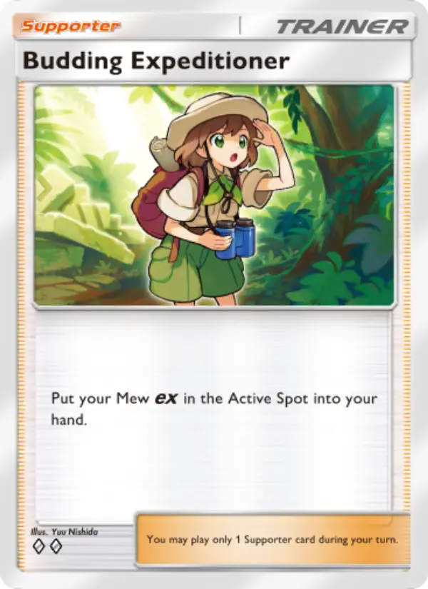 Budding Expeditioner Rare rarity Mythical Island Pokémon card price