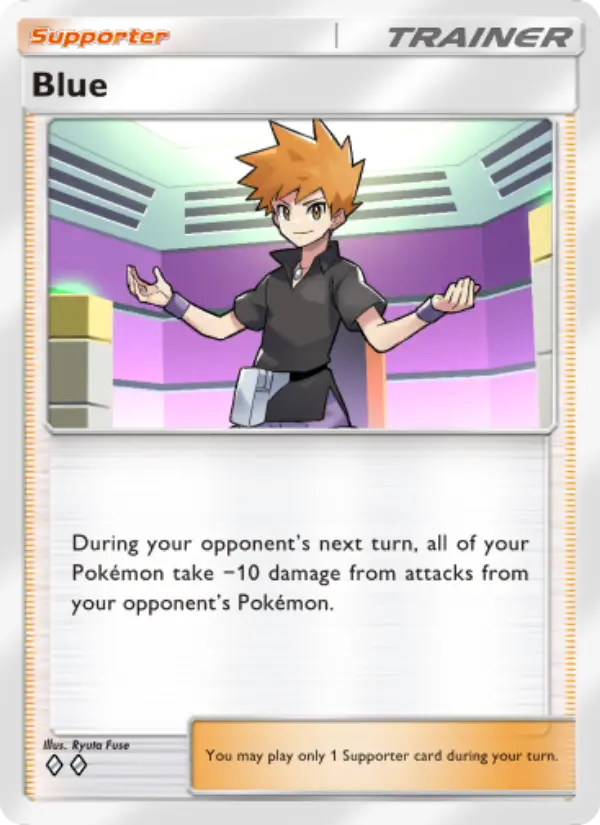 Blue Rare rarity Mythical Island Pokémon card price