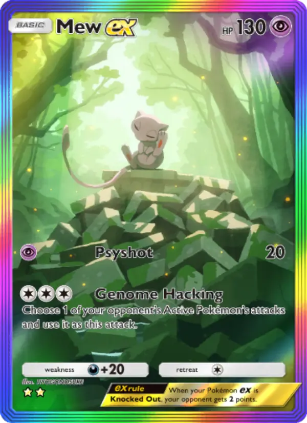 Mew ex Secret Rare rarity Mythical Island Pokémon card price