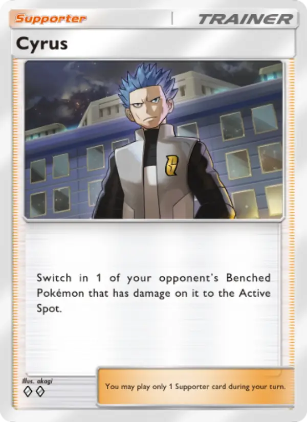 Cyrus Secret Rare rarity Space-Time Smackdown Pokémon card price