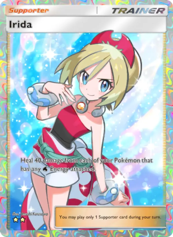 Irida Secret Rare rarity Triumphant Light Pokémon card price