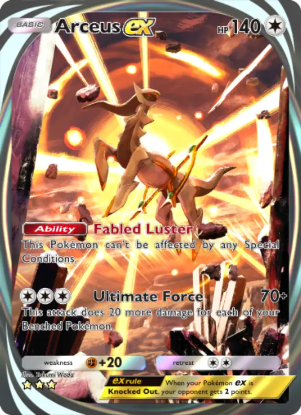 Arceus ex Secret Rare rarity Triumphant Light Pokémon card price