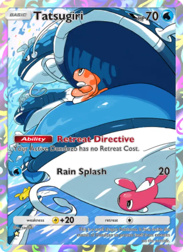 Tatsugiri Secret Rare rarity Shining Revelry Pokémon card price
