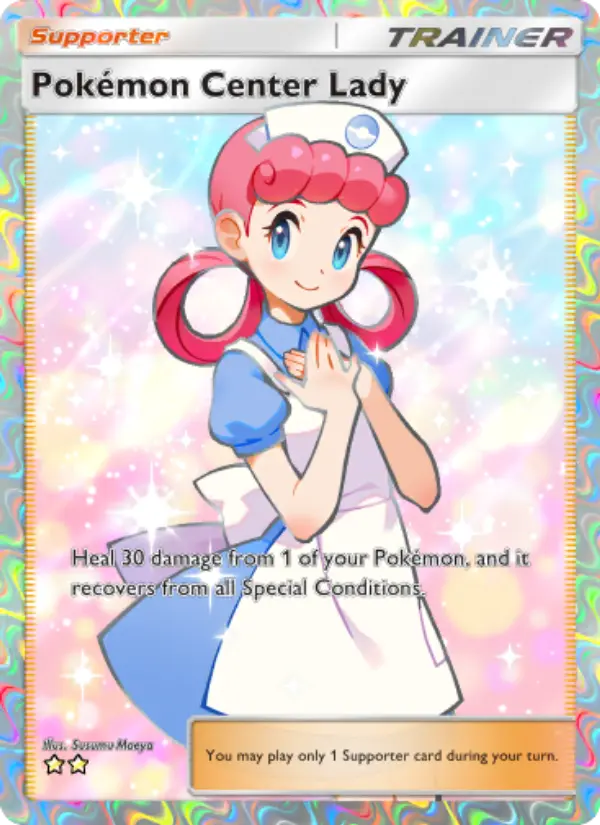 Pokémon Center Lady Secret Rare rarity Shining Revelry Pokémon card price