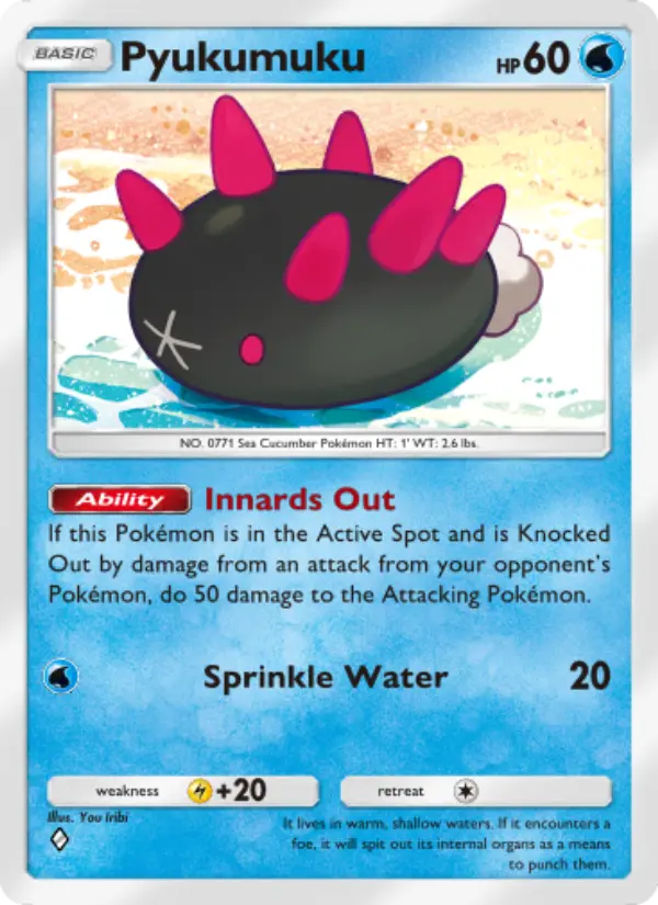 Pyukumuku Rare rarity Celestial Guardians Pokémon card price