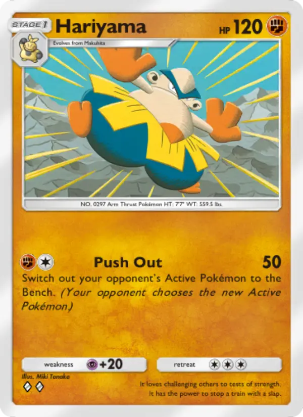 Hariyama Rare rarity Celestial Guardians Pokémon card price