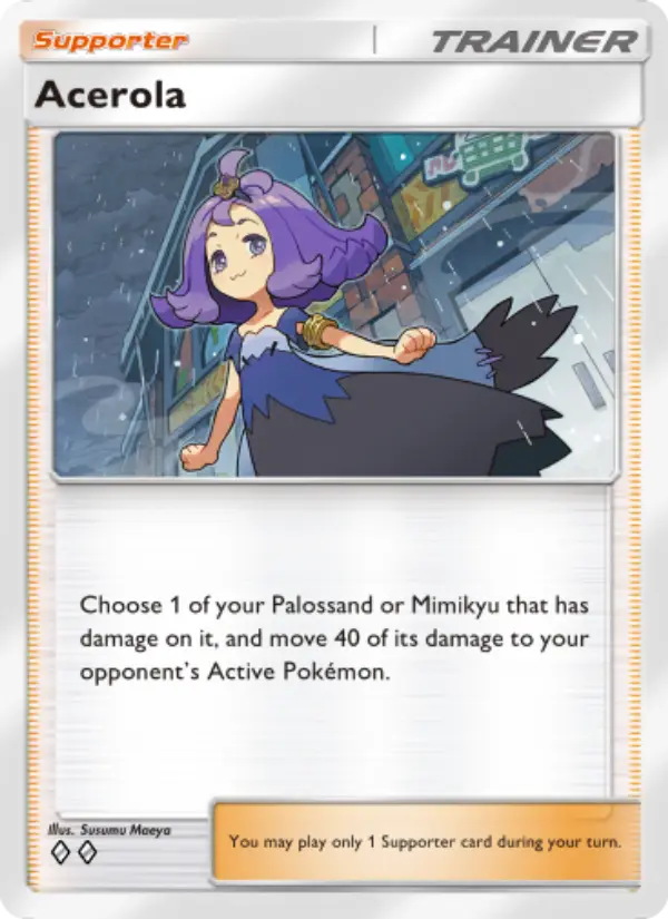 Acerola Rare rarity Celestial Guardians Pokémon card price