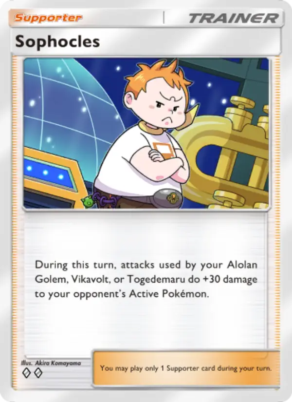 Sophocles Rare rarity Celestial Guardians Pokémon card price