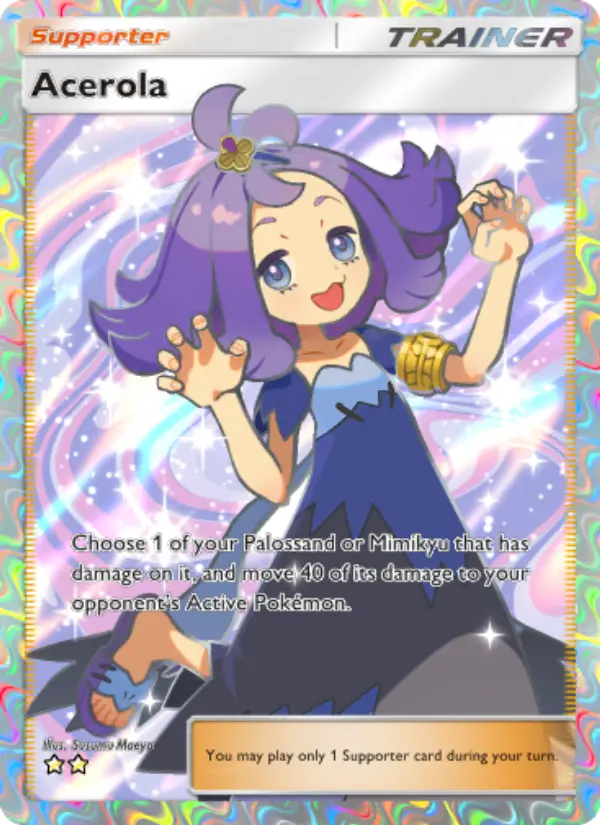 Acerola Secret Rare rarity Celestial Guardians Pokémon card price