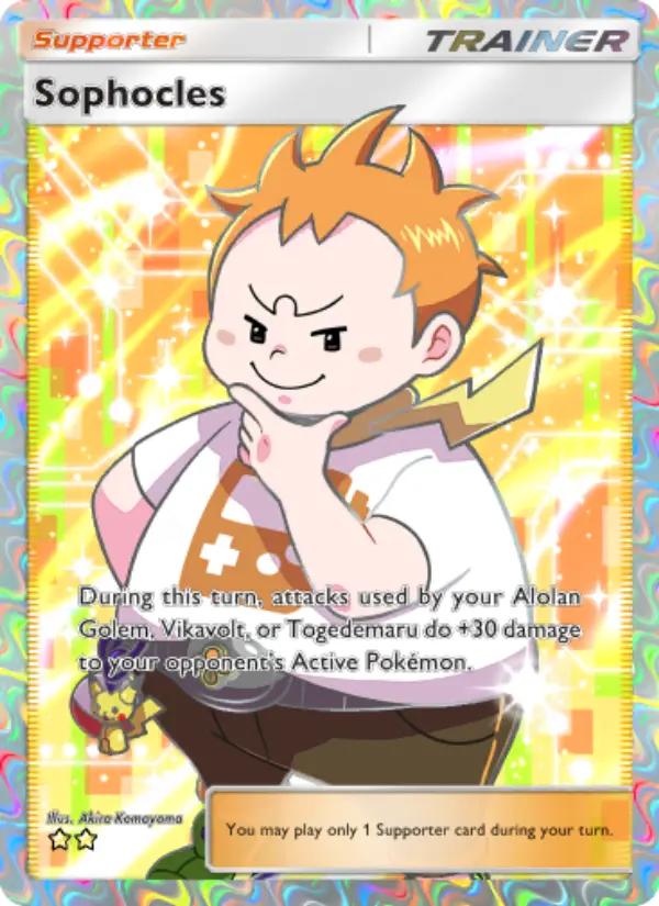 Sophocles Secret Rare rarity Celestial Guardians Pokémon card price