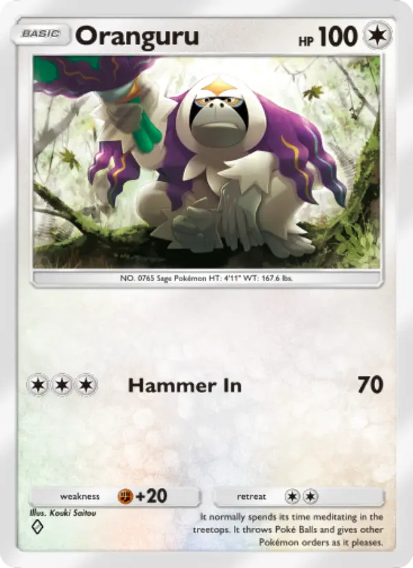 Oranguru Rare rarity Extradimensional Crisis Pokémon card price