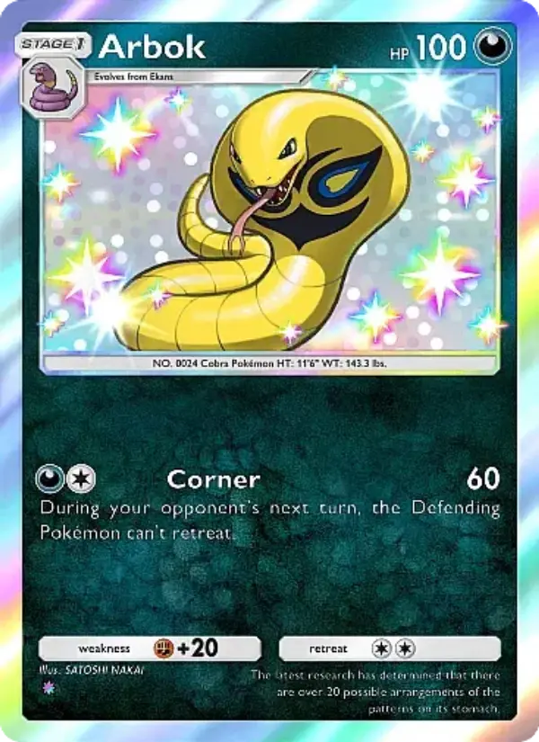 Arbok Secret Rare rarity Eevee Grove Pokémon card price