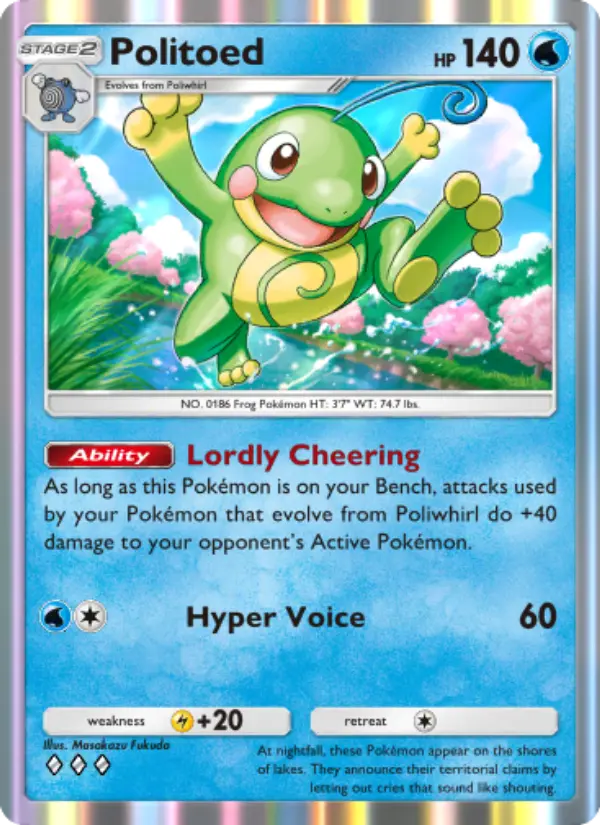 Politoed Rare rarity Wisdom of Sea and Sky Pokémon card price