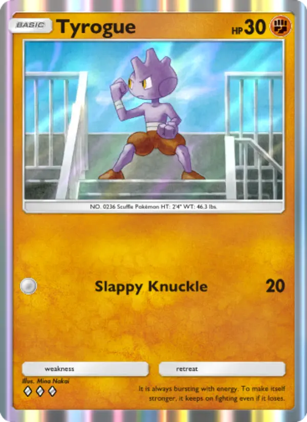 Tyrogue Rare rarity Wisdom of Sea and Sky Pokémon card price