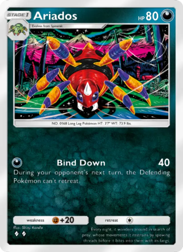 Ariados Rare rarity Wisdom of Sea and Sky Pokémon card price