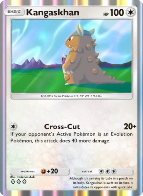 Kangaskhan Rare rarity Wisdom of Sea and Sky Pokémon card price