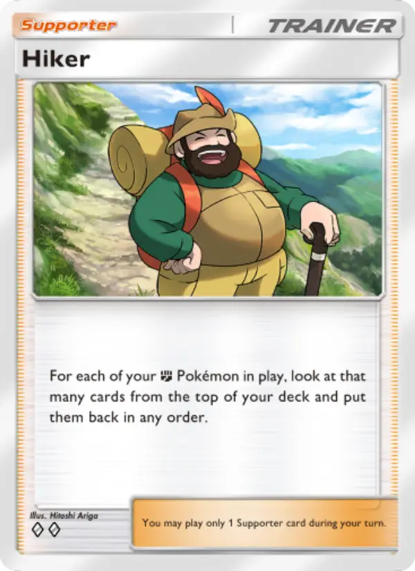 Hiker Rare rarity Wisdom of Sea and Sky Pokémon card price