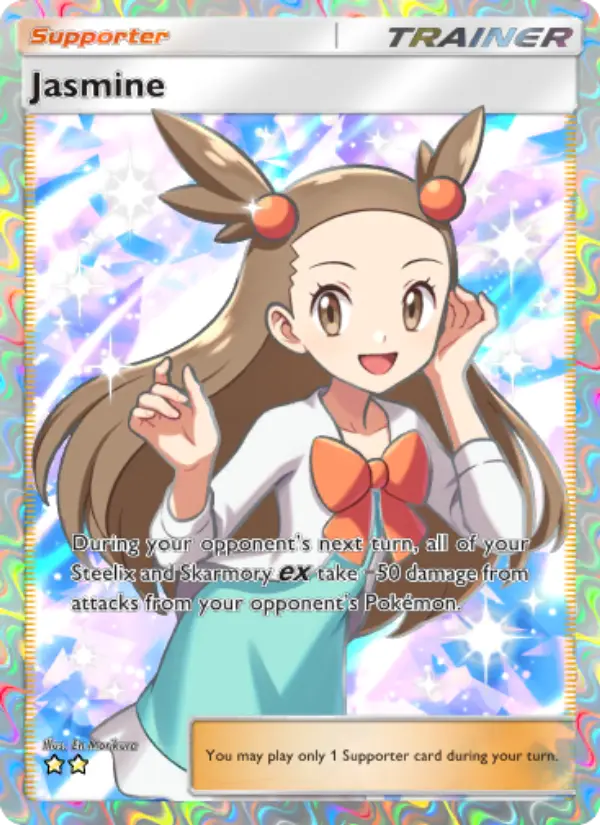 Jasmine Secret Rare rarity Wisdom of Sea and Sky Pokémon card price