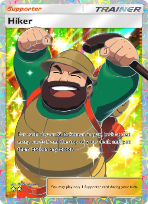 Hiker Secret Rare rarity Wisdom of Sea and Sky Pokémon card price