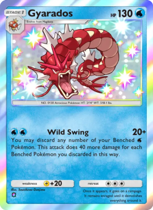Gyarados Secret Rare rarity Wisdom of Sea and Sky Pokémon card price