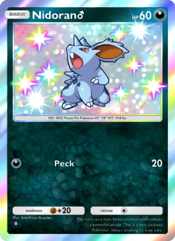 Nidoran♂ Secret Rare rarity Wisdom of Sea and Sky Pokémon card price