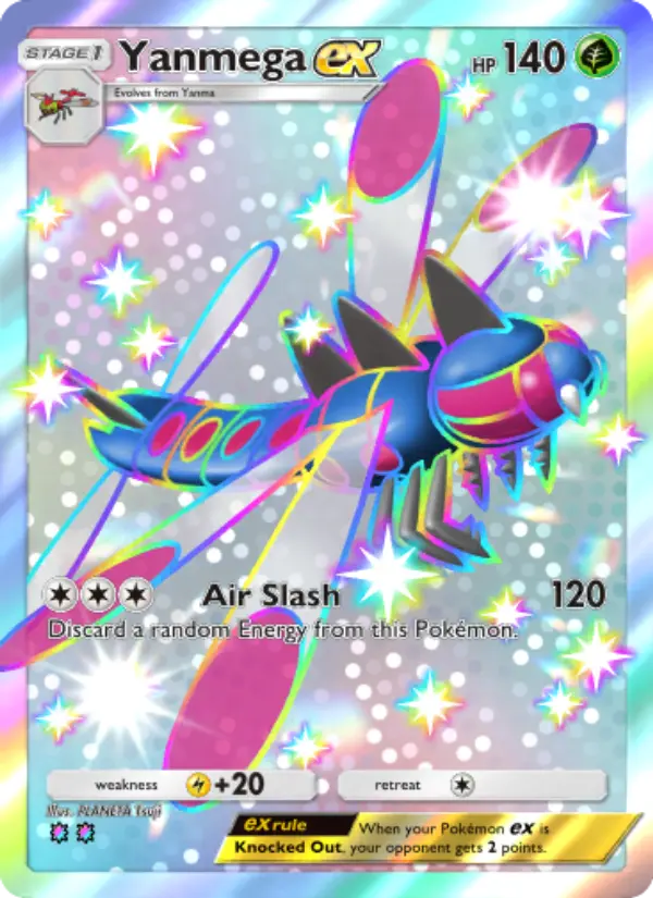 Yanmega ex Secret Rare rarity Wisdom of Sea and Sky Pokémon card price