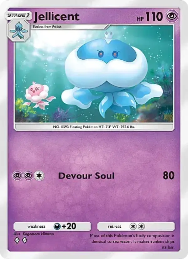 Jellicent Rare rarity Secluded Springs Pokémon card price