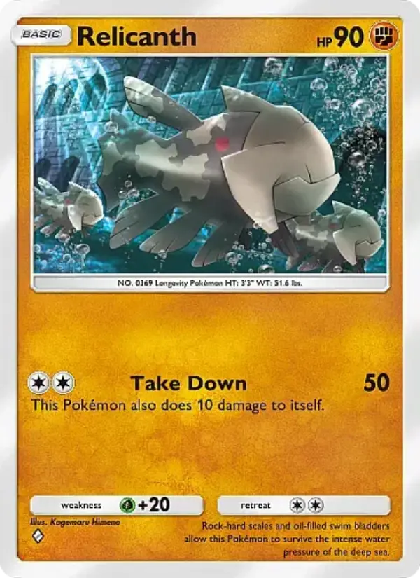 Relicanth Rare rarity Secluded Springs Pokémon card price