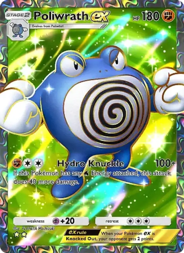 Poliwrath ex Secret Rare rarity Secluded Springs Pokémon card price