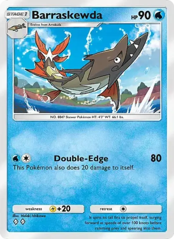 Barraskewda Rare rarity Mega Rising Pokémon card price