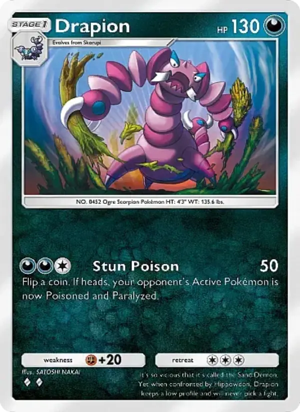 Drapion Rare rarity Mega Rising Pokémon card price