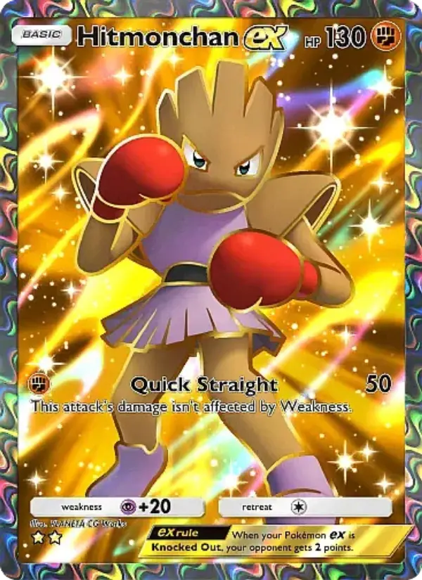 Hitmonchan ex Secret Rare rarity Mega Rising Pokémon card price