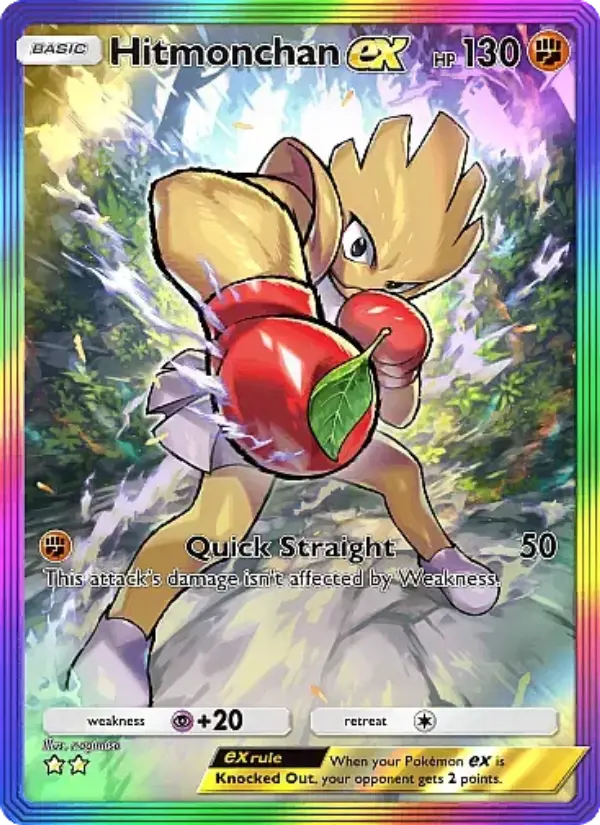 Hitmonchan ex Secret Rare rarity Mega Rising Pokémon card price