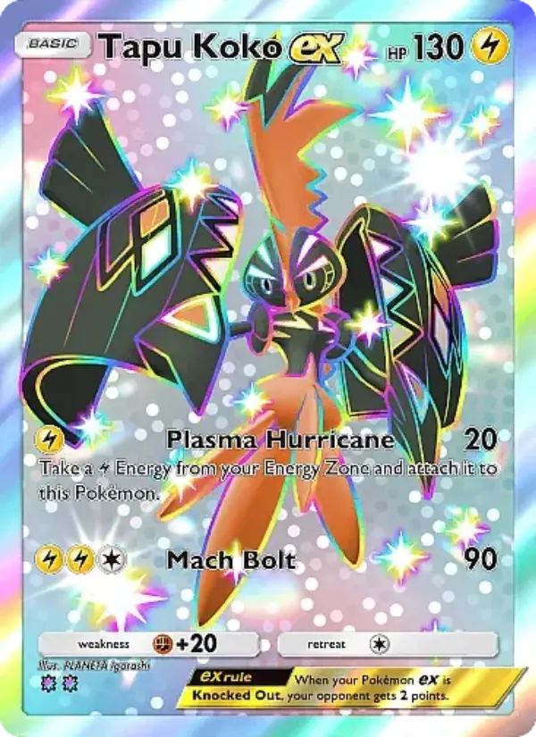 Tapu Koko ex Secret Rare rarity Mega Rising Pokémon card price