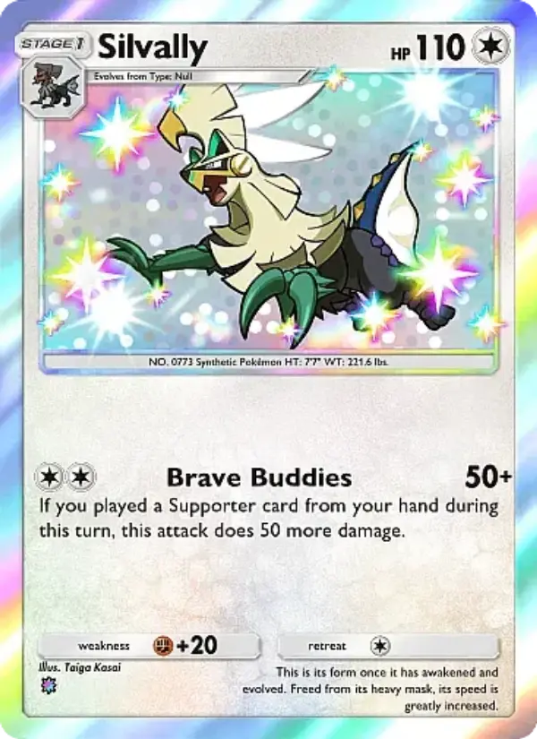 Silvally Secret Rare rarity Crimson Blaze Pokémon card price