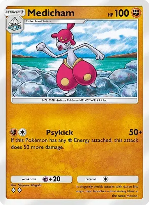 Medicham Rare rarity Fantastical Parade Pokémon card price