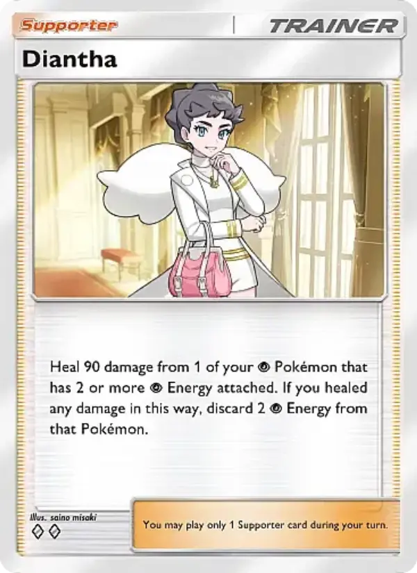 Diantha Rare rarity Fantastical Parade Pokémon card price