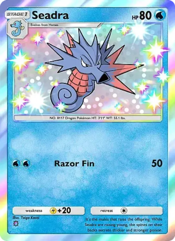 Seadra Secret Rare rarity Fantastical Parade Pokémon card price
