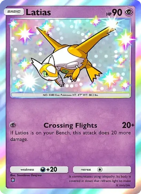 Latias Secret Rare rarity Fantastical Parade Pokémon card price