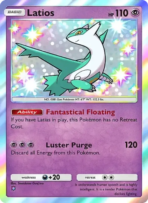 Latios Secret Rare rarity Fantastical Parade Pokémon card price