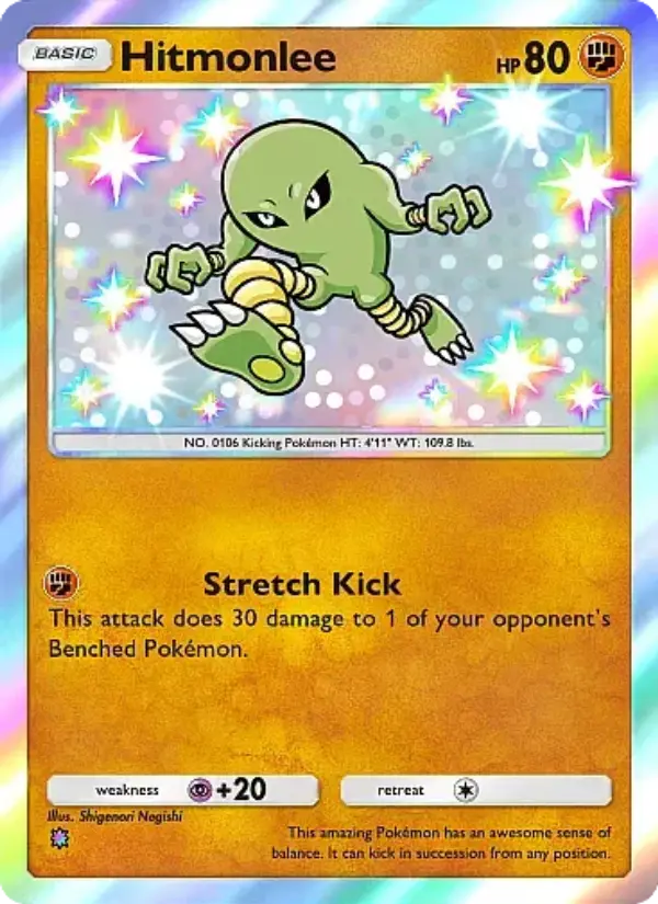 Hitmonlee Secret Rare rarity Fantastical Parade Pokémon card price