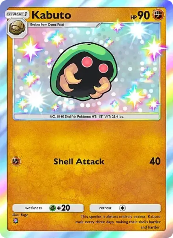 Kabuto Secret Rare rarity Fantastical Parade Pokémon card price