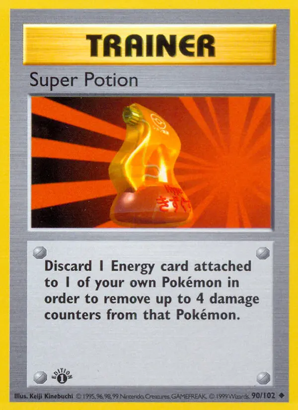 Super Potion Uncommon rarity Base Set Pokémon card price — $0.33