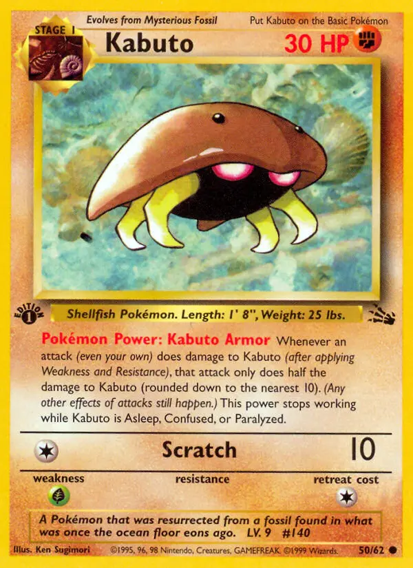 Kabuto Common rarity Fossil Pokémon card price — $21.88