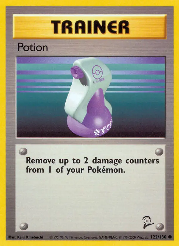 Potion Common rarity Base Set 2 Pokémon card price — $0.26