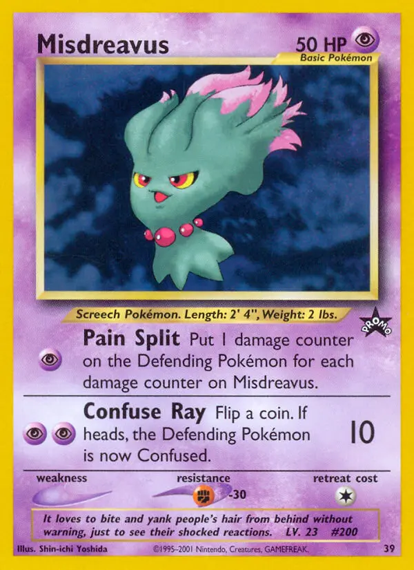 Misdreavus Common rarity Wizards Black Star Promos Pokémon card price
