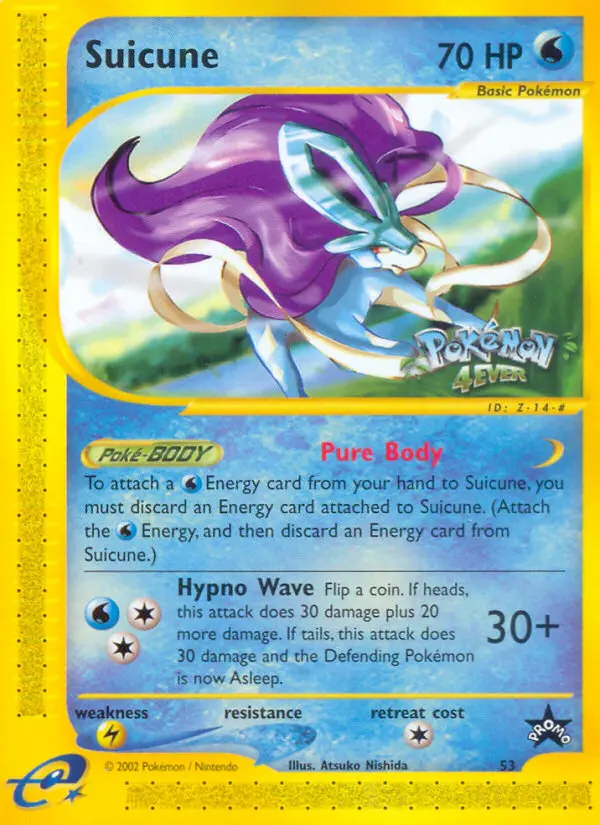 Suicune Common rarity Wizards Black Star Promos Pokémon card price