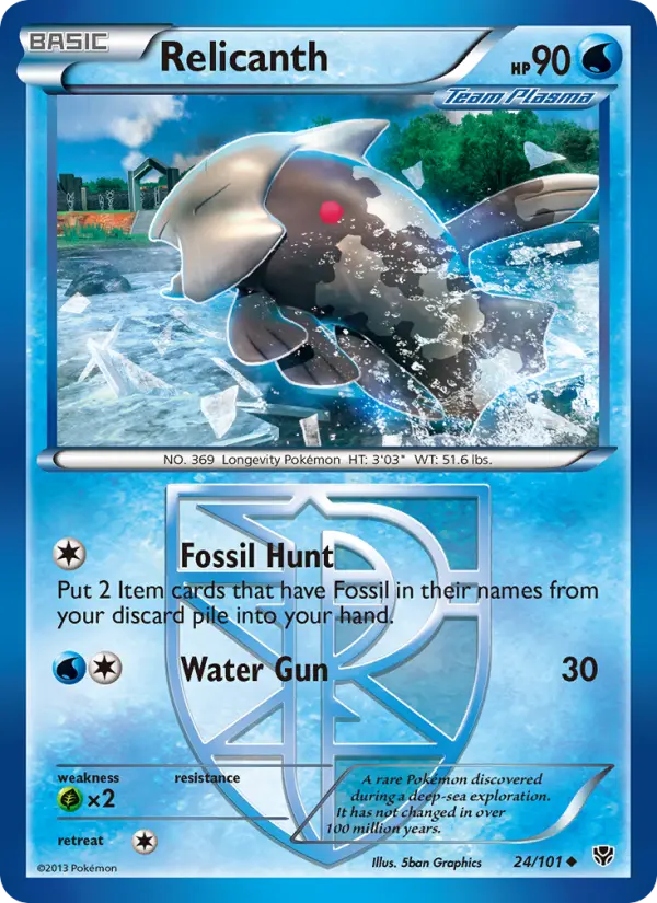 Relicanth Uncommon rarity Plasma Blast Pokémon card price — $0.93