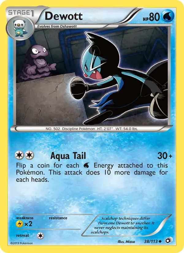 Dewott Uncommon rarity Legendary Treasures Pokémon card price — $3.19